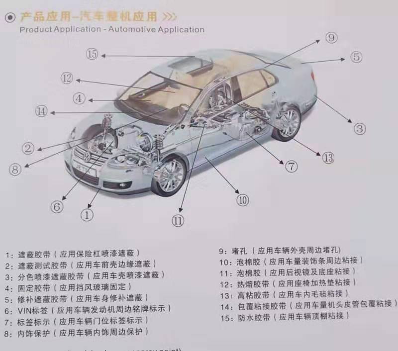 微信圖片_20190705181325